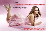 Avon Челябинск на www.avon074.ru